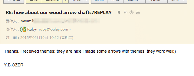 Feedbacks of archery bow and arrows