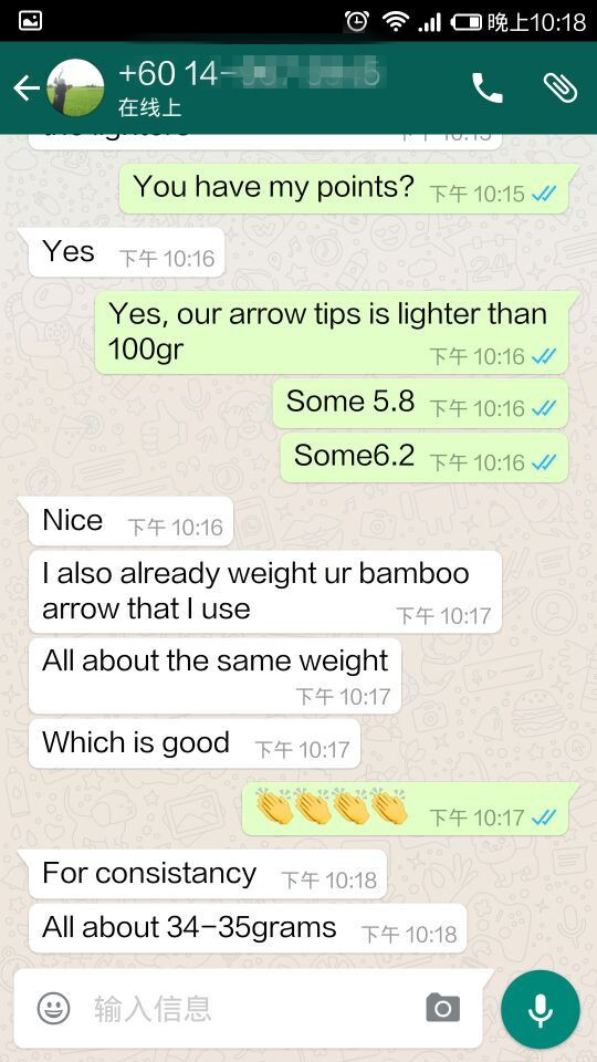 bamboo arrows feedback