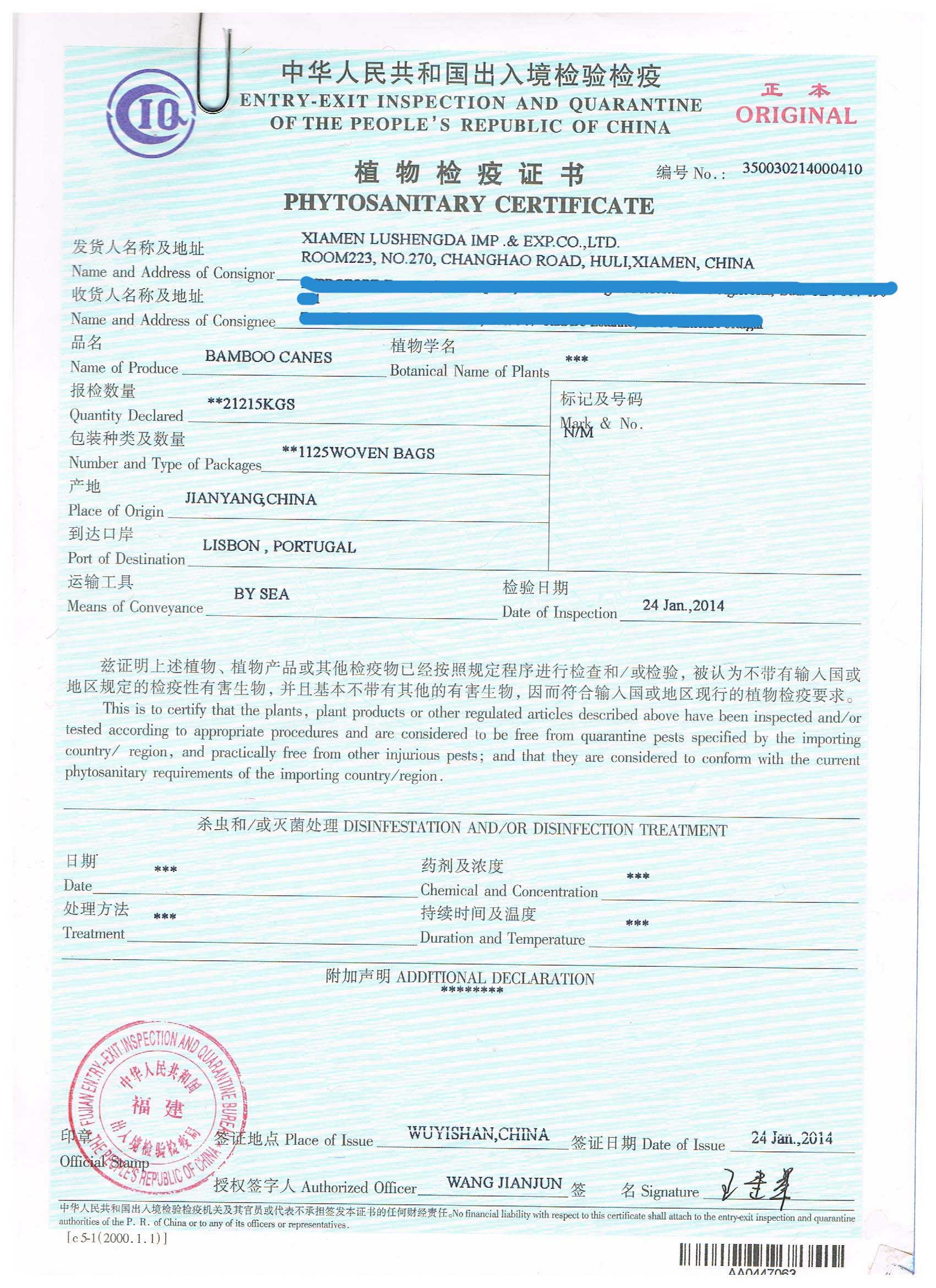Phytosanitary Certificate