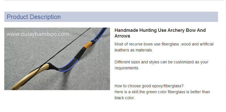 Children Recurve Bows