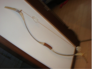 Recurve Bows For Sale