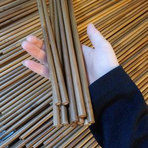 BAMBOO ARROWS