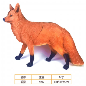  3D  Animals Target